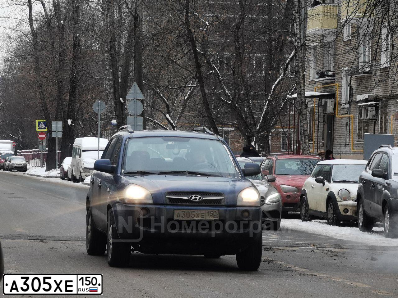 Фото автомобиля HYUNDAI TUCSON, 2008 — госномер К881ХР799. Цвет: синий