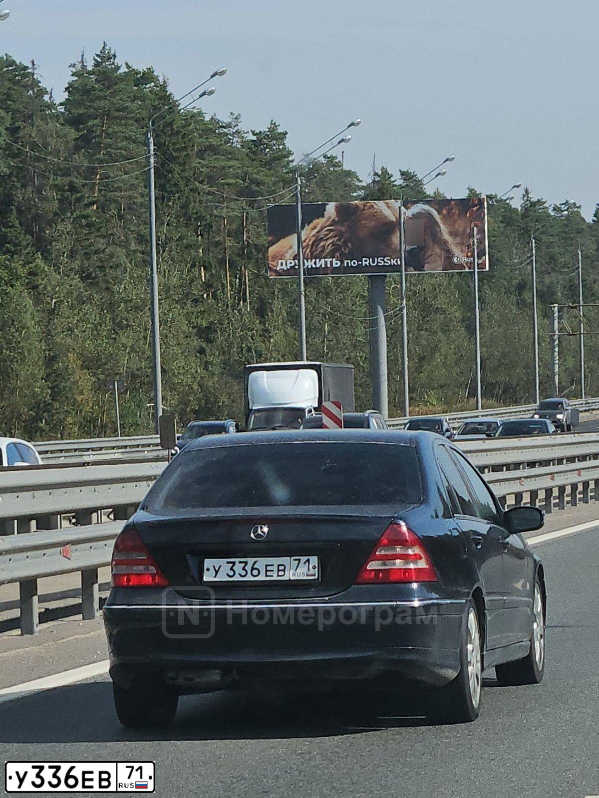 Фото автомобиля MERCEDES C-KLASSE, 2006 — госномер У336ЕВ71. Цвет: ЧЕРНЫЙ