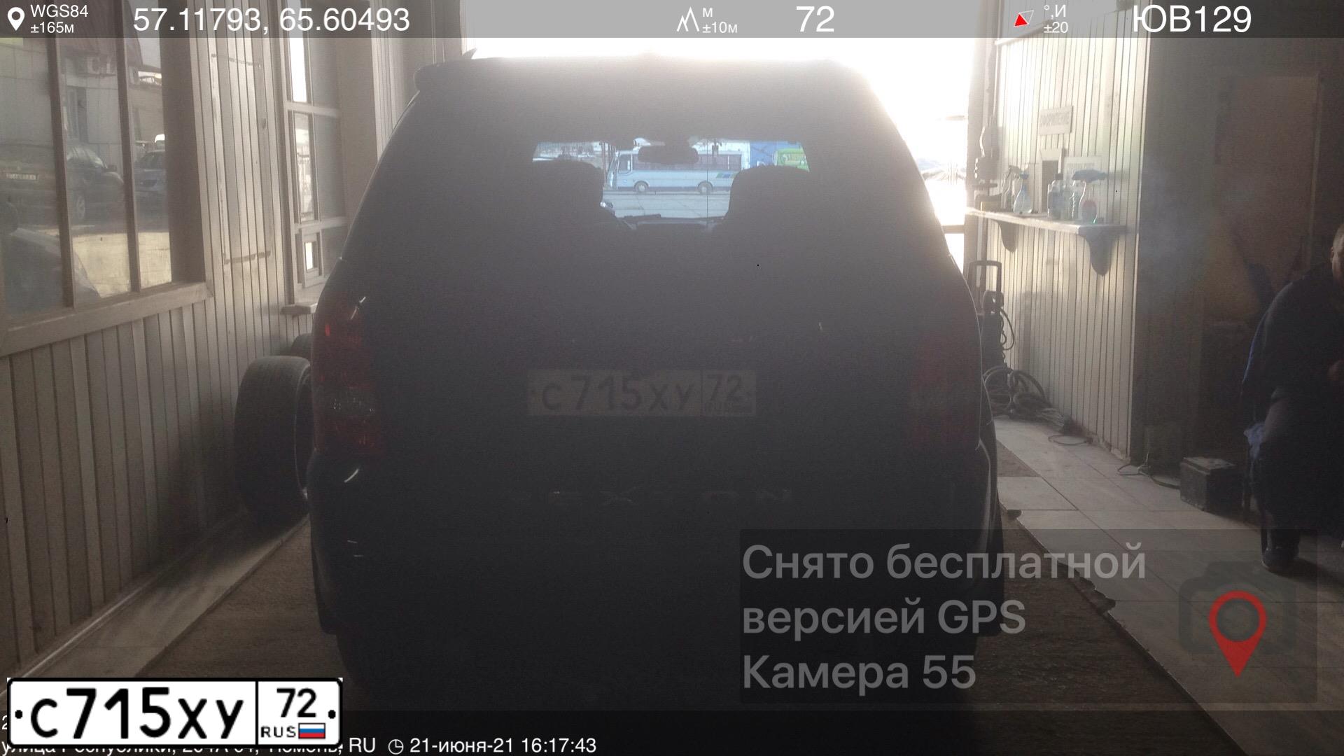 Фото автомобиля SSANGYONG REXTON, 2010 — госномер С715ХУ72. Цвет: ЧЕРНЫЙ
