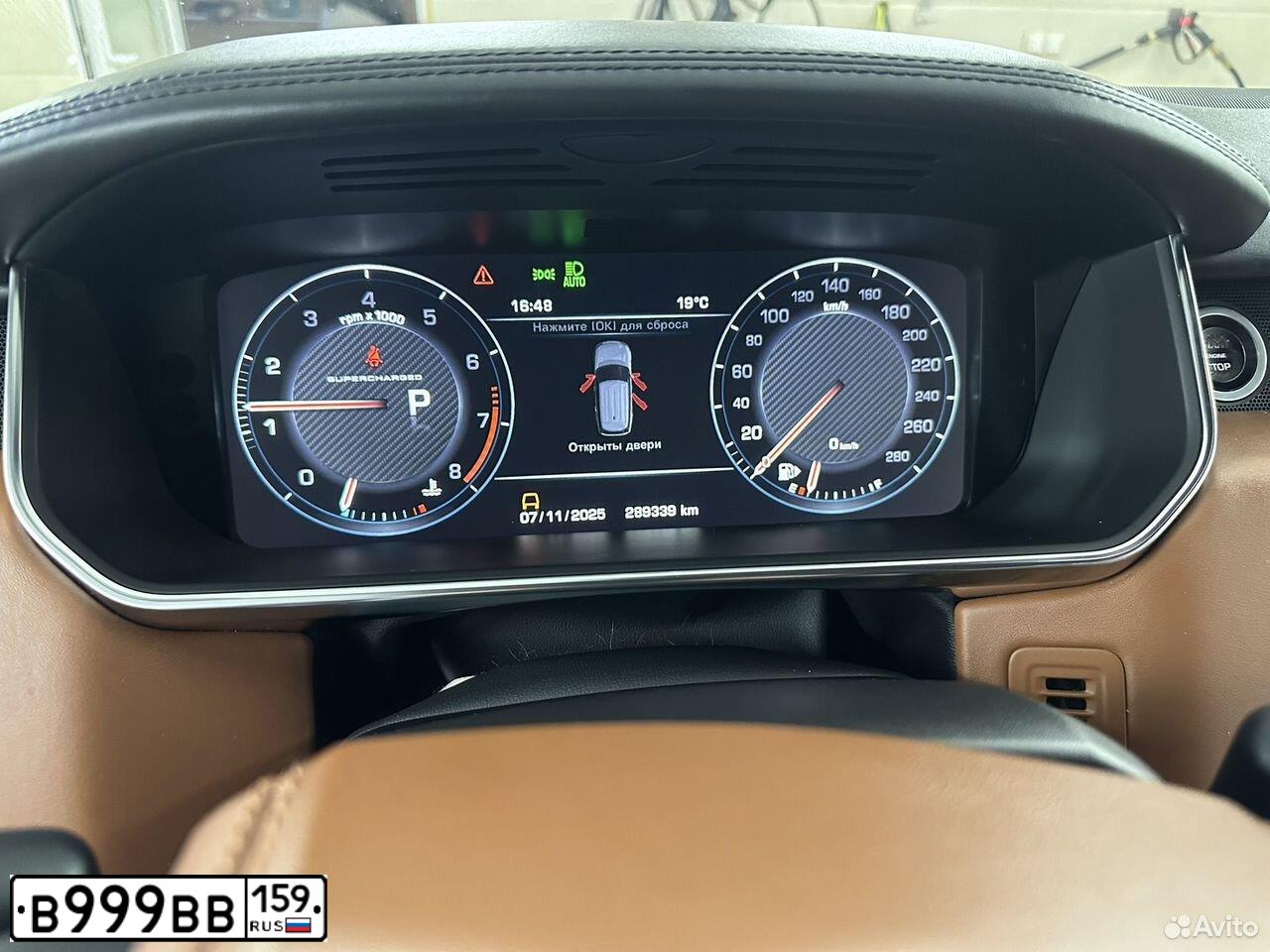 Фото автомобиля LAND ROVER RANGE ROVER, 2015 — госномер Т778ВН159. Цвет: ЧЕРНЫЙ