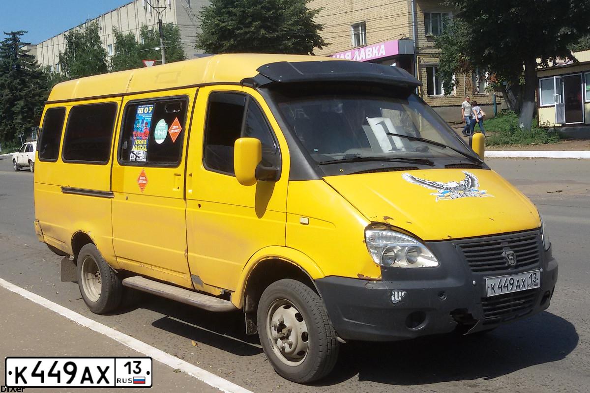 Фото автомобиля GAZ 3221 EL, 2004 — госномер К449АХ13. Цвет: ЗОЛОТИСТО-ЖЕЛТЫЙ