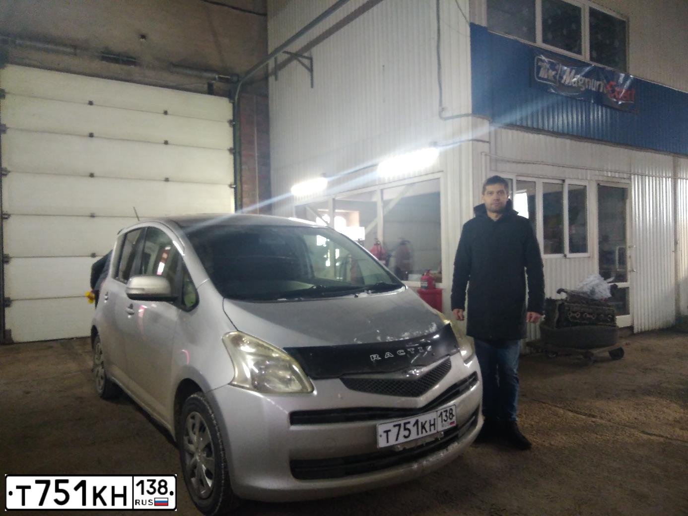 Фото автомобиля TOYOTA RACTIS, 2007 — госномер Т751КН138
