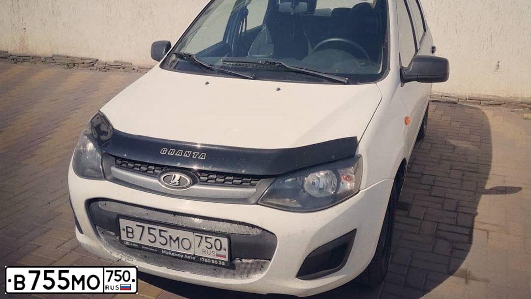 Фото автомобиля LADA 2192 KALINA, 2015 — госномер А099МН67. Цвет: Белый