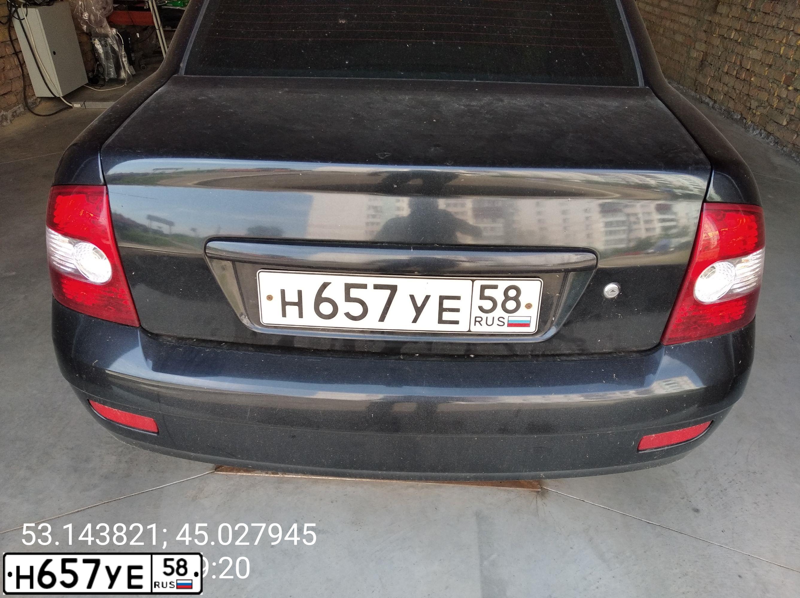 Фото автомобиля LADA 2170 PRIORA, 2008 — госномер Н657УЕ58. Цвет: ГРАФИТОВЫЙ МЕТАЛЛИК