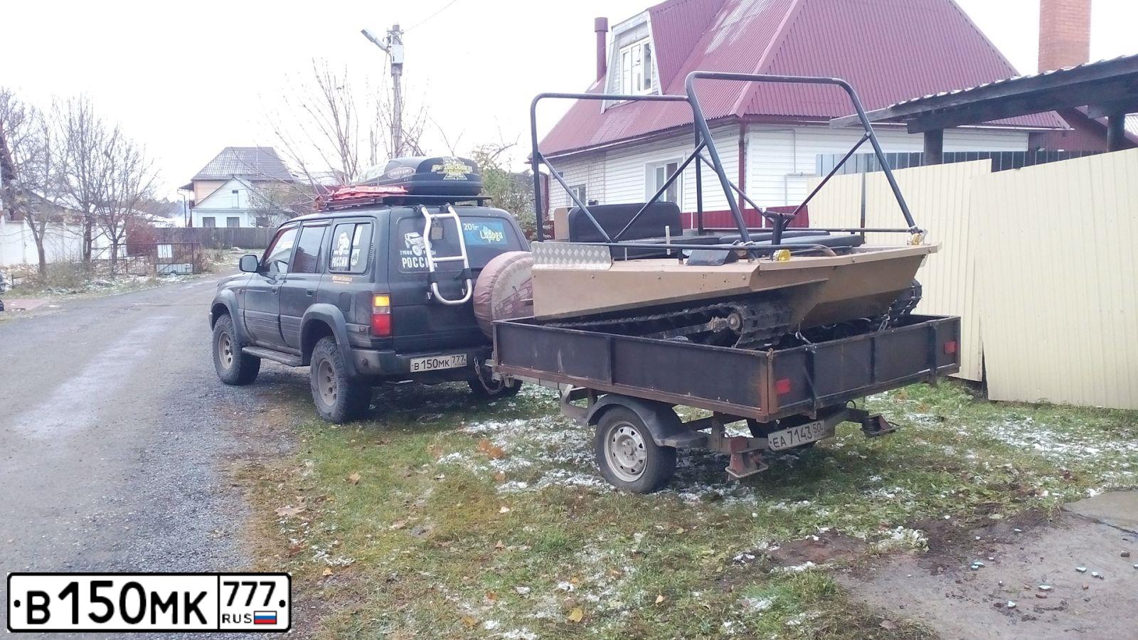 Фото автомобиля TOYOTA LANDCRUISER, 1995 — госномер В150МК777. Цвет: ЧЕРНЫЙ