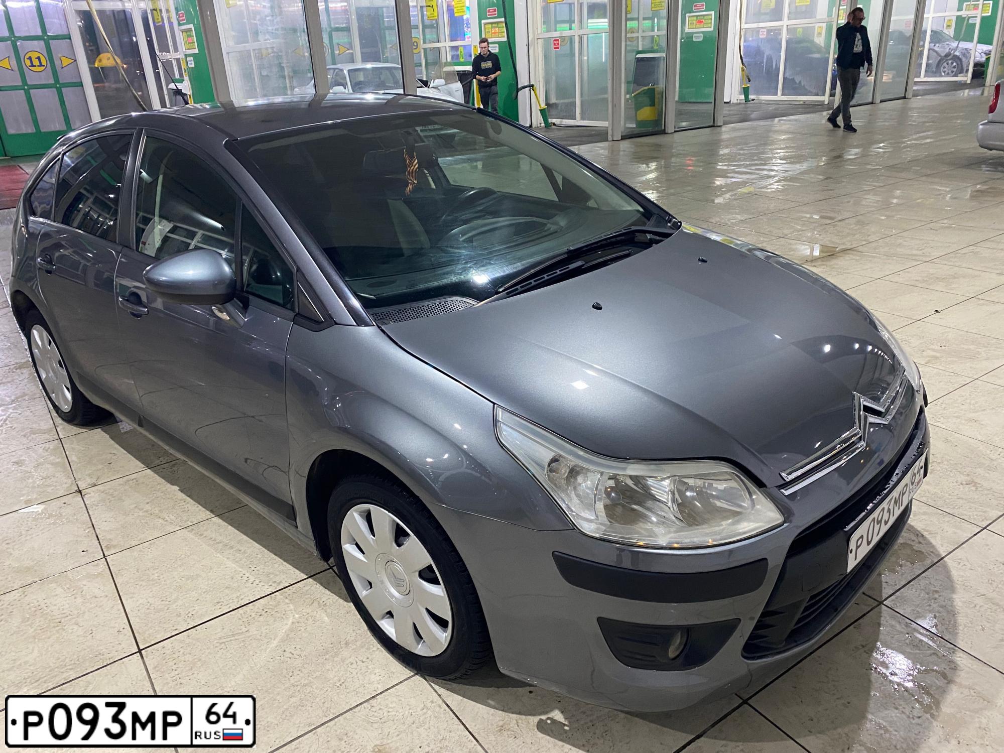 Фото автомобиля CITROEN C4, 2010 — госномер Т336ХВ73. Цвет: СЕРЫЙ