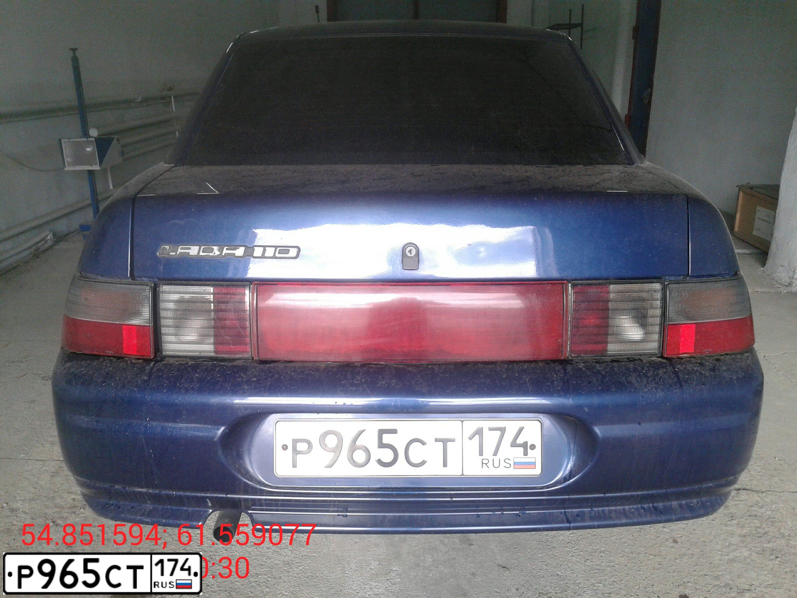 Фото автомобиля LADA 2110, 2005 — госномер К265НВ45. Цвет: Серебристо-темно-синий
