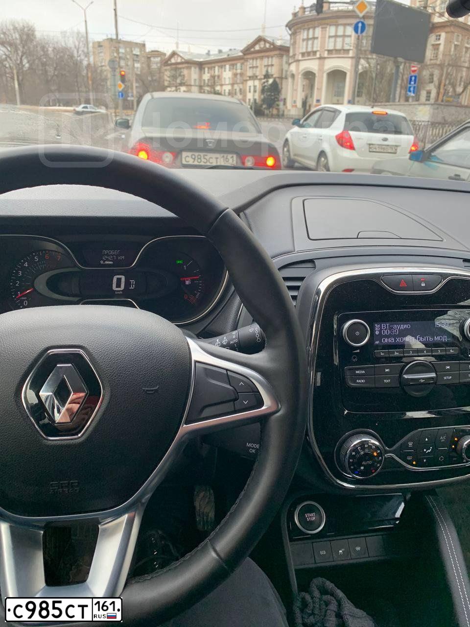 Фото автомобиля HONDA ACCORD, 2007 — госномер С985СТ161. Цвет: СЕРЫЙ ТЕМНЫЙ