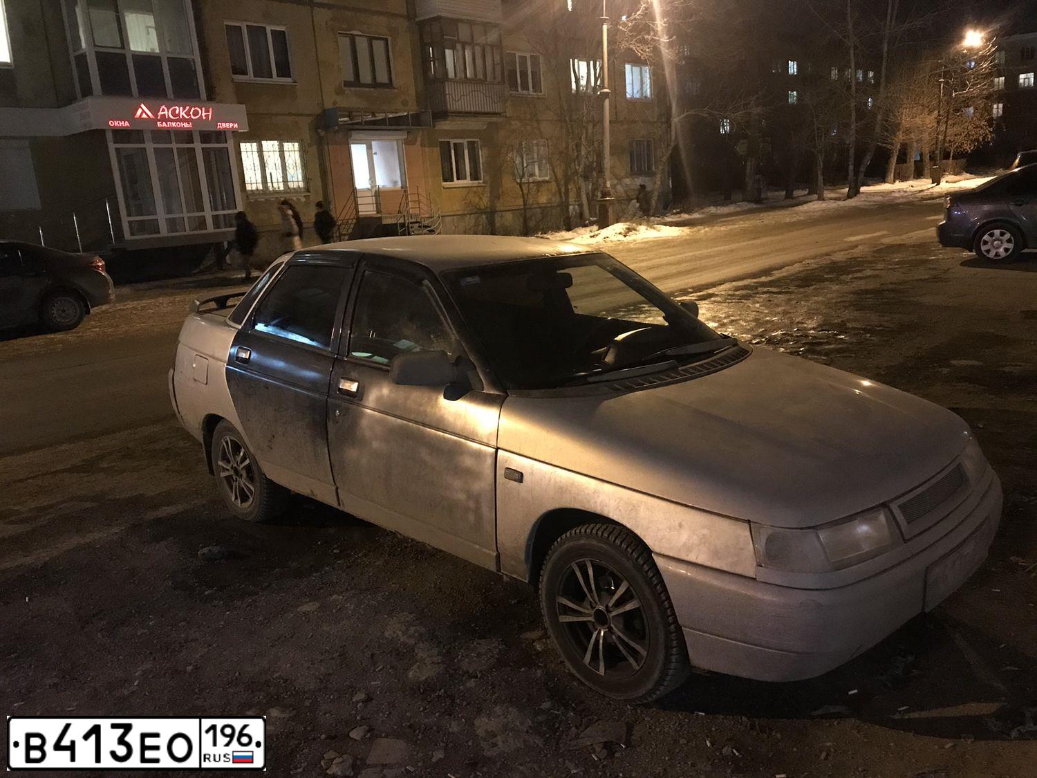 Фото автомобиля LADA 2110, 2002 — госномер В413ЕО196. Цвет: СВЕТЛО-ГОЛУБОЙ