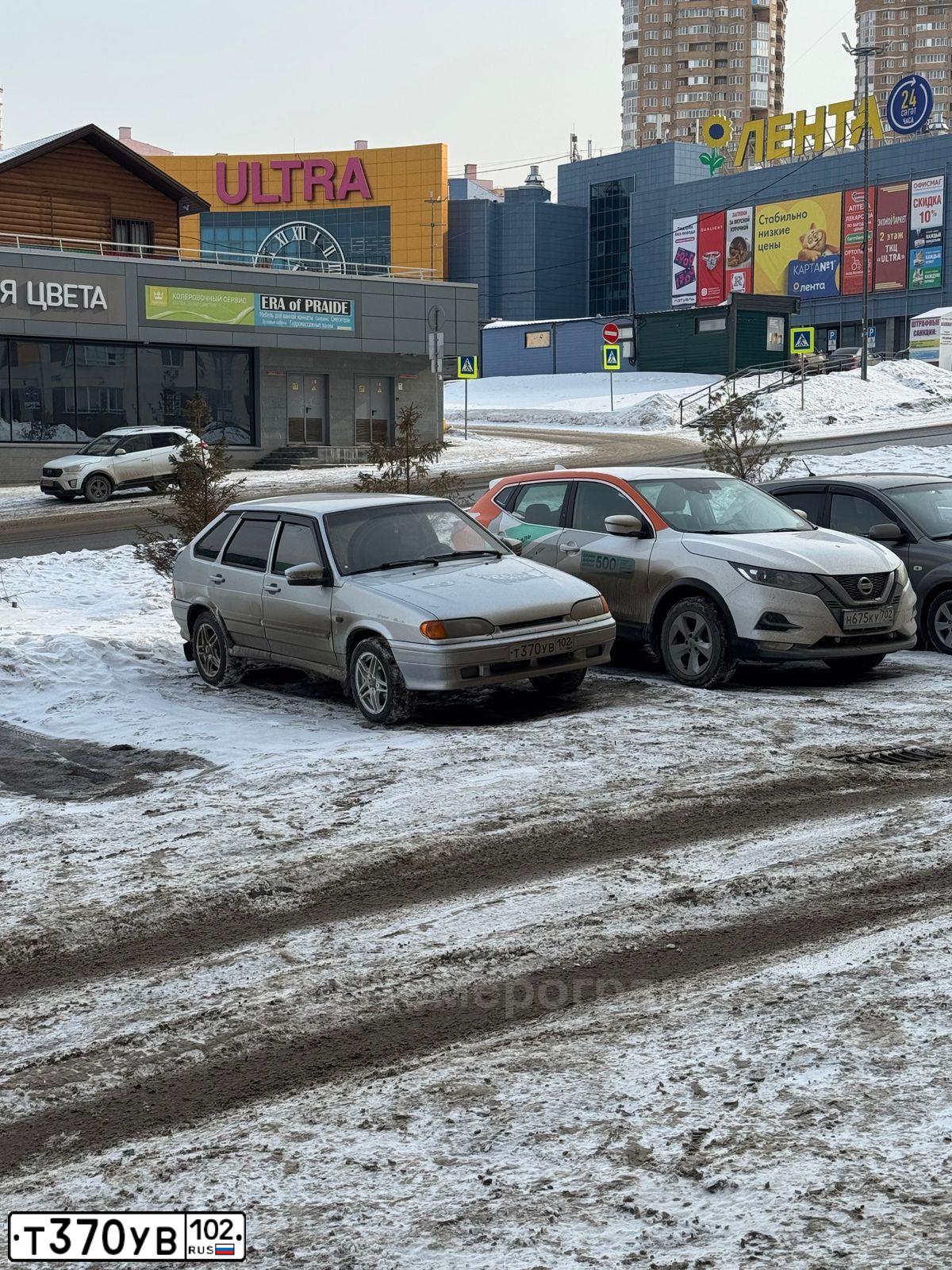 Фото автомобиля LADA 2114 SAMARA, 2011 — госномер Т370УВ102. Цвет: СВЕТЛО-СЕРЕБРИСТЫЙ МЕТАЛЛ