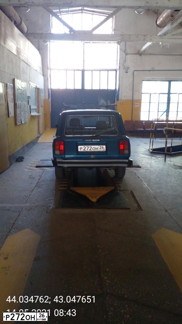 Фото автомобиля LADA 2104, 2000 — госномер М008НК33. Цвет: СИНЕ-ЗЕЛЕНЫЙ