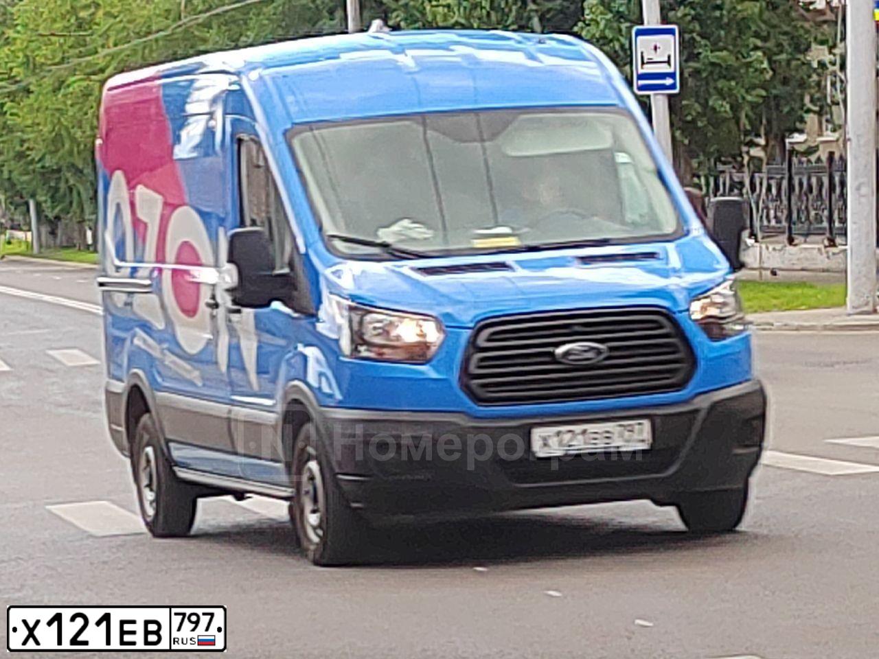 Фото автомобиля GAZ ON NEXT, 2016 — госномер К576ЕО53. Цвет: Белый