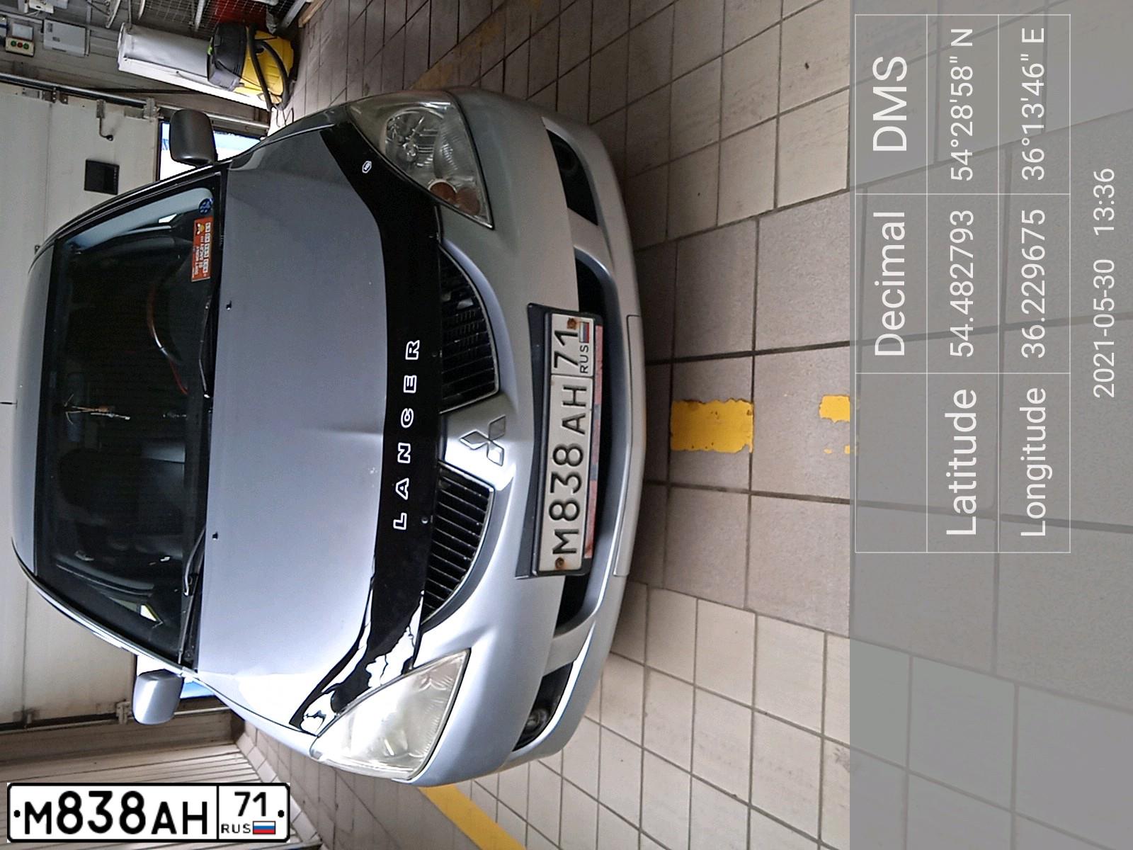 Фото автомобиля MITSUBISHI LANCER, 2005 — госномер Р878АС40. Цвет: Серебристый