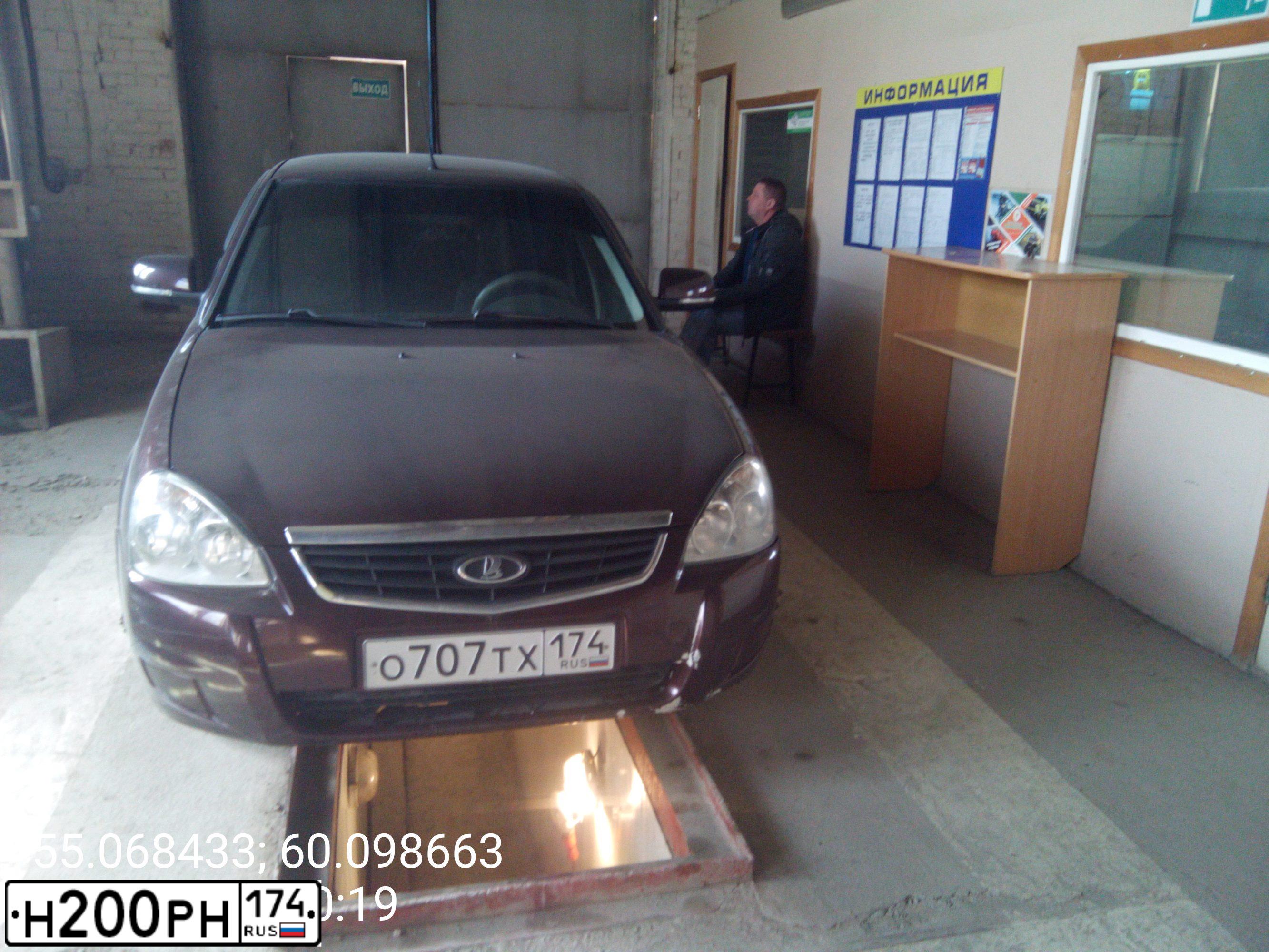 Фото автомобиля LADA 2170 PRIORA, 2011 — госномер О707ТХ174. Цвет: ТЕМНО-КРАСНЫЙ