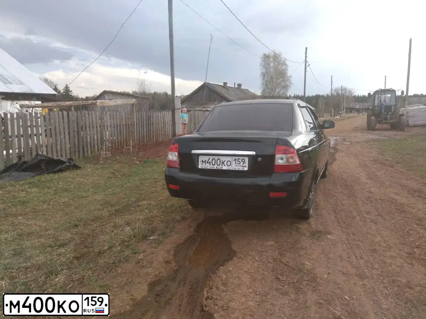 Фото автомобиля LADA 2170 PRIORA, 2011 — госномер О792УК159. Цвет: Сине-Черный