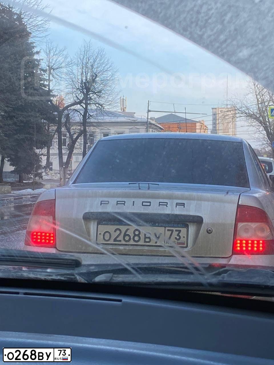 Фото автомобиля LADA 2170 PRIORA, 2010 — госномер О268ВУ73. Цвет: СВЕТЛО-СЕРЕБРИСТЫЙ МЕТАЛЛ