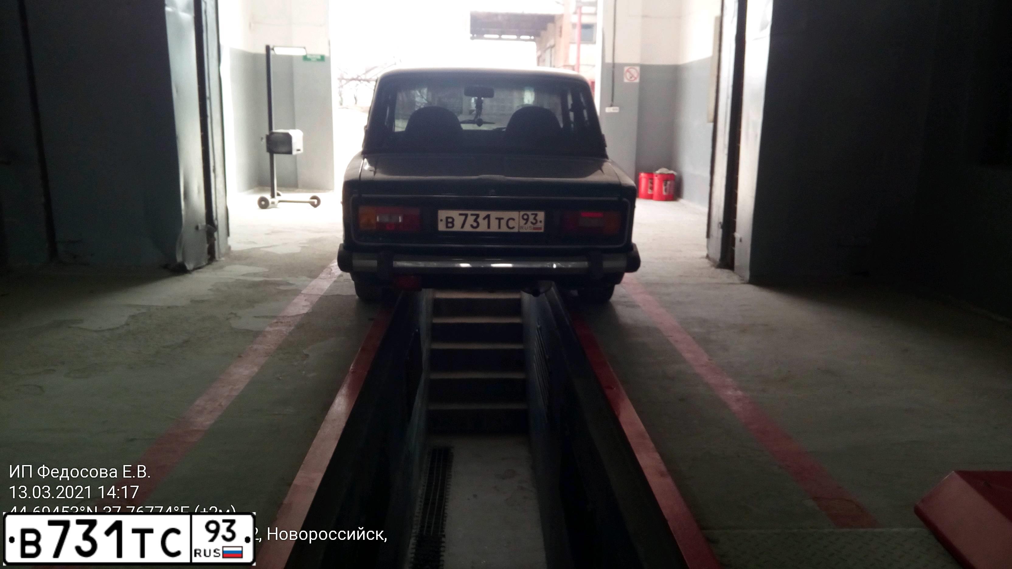 Фото автомобиля LADA 2106, 2001 — госномер В731ТС93. Цвет: СИНЕ-ЗЕЛЕНЫЙ