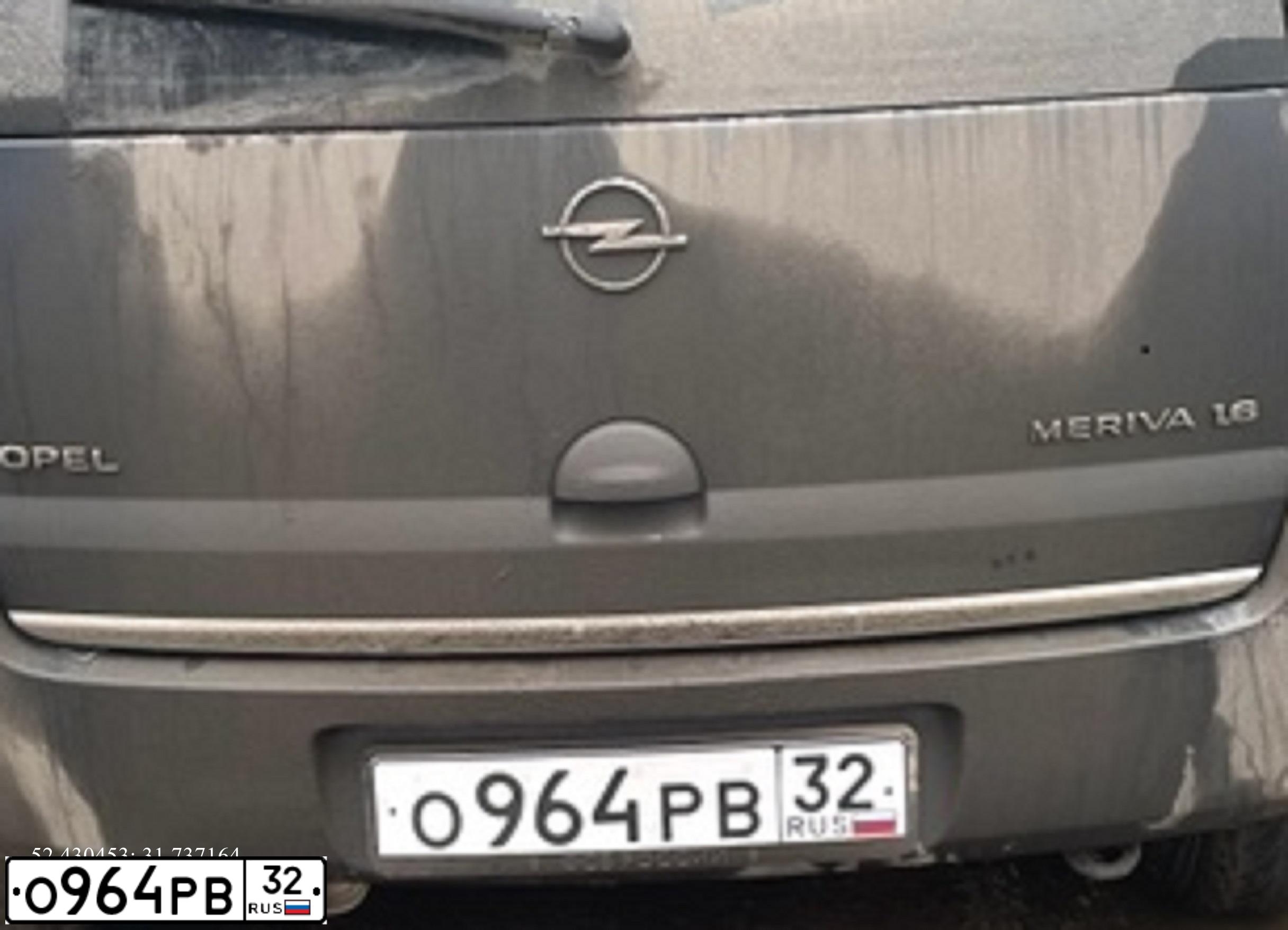 Фото автомобиля OPEL MERIVA, 2007 — госномер О078МР32. Цвет: ТЕМНО-СЕРЫЙ