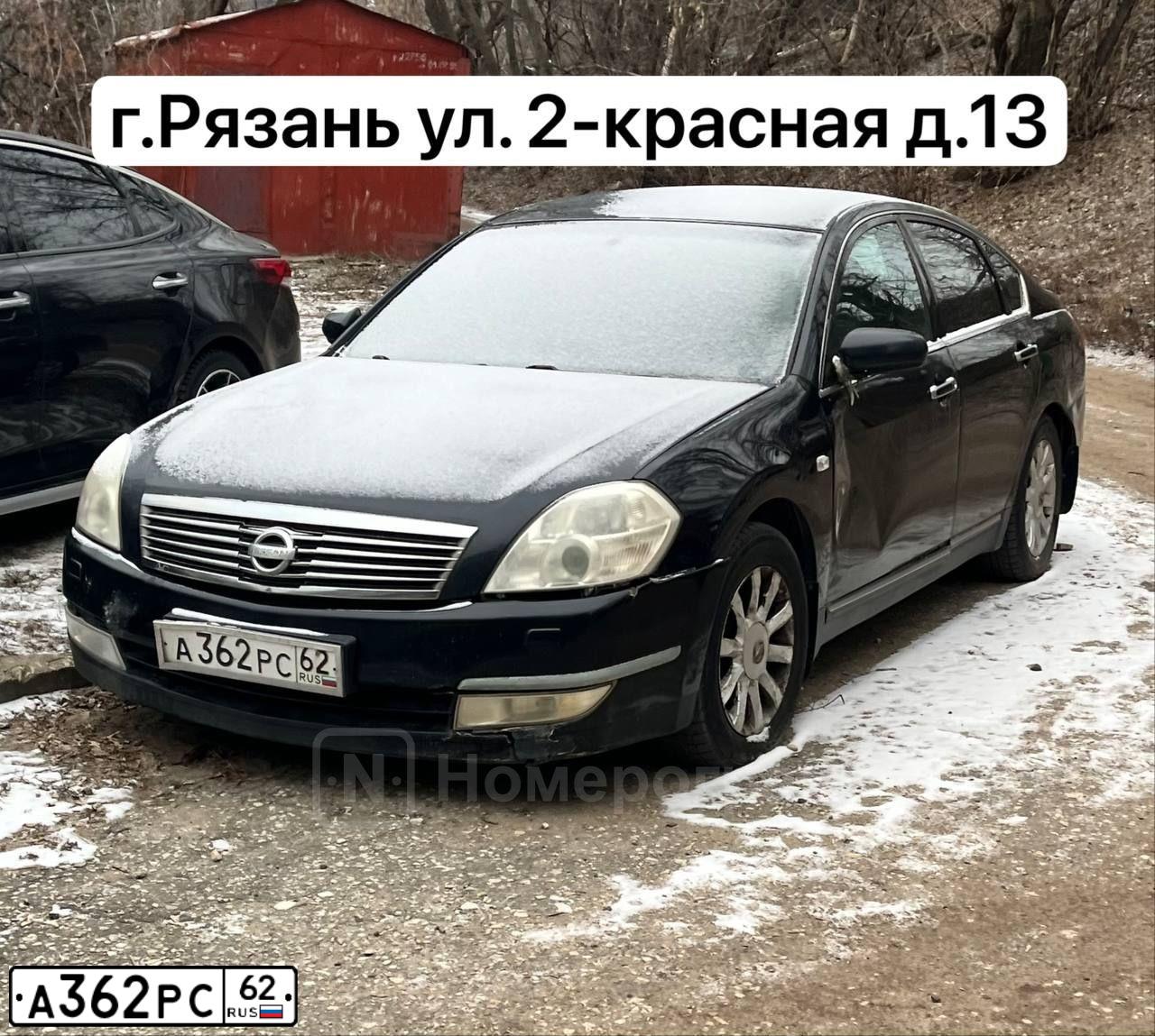 Фото автомобиля NISSAN TEANA, 2007 — госномер М002УС177. Цвет: ЧЕРНЫЙ