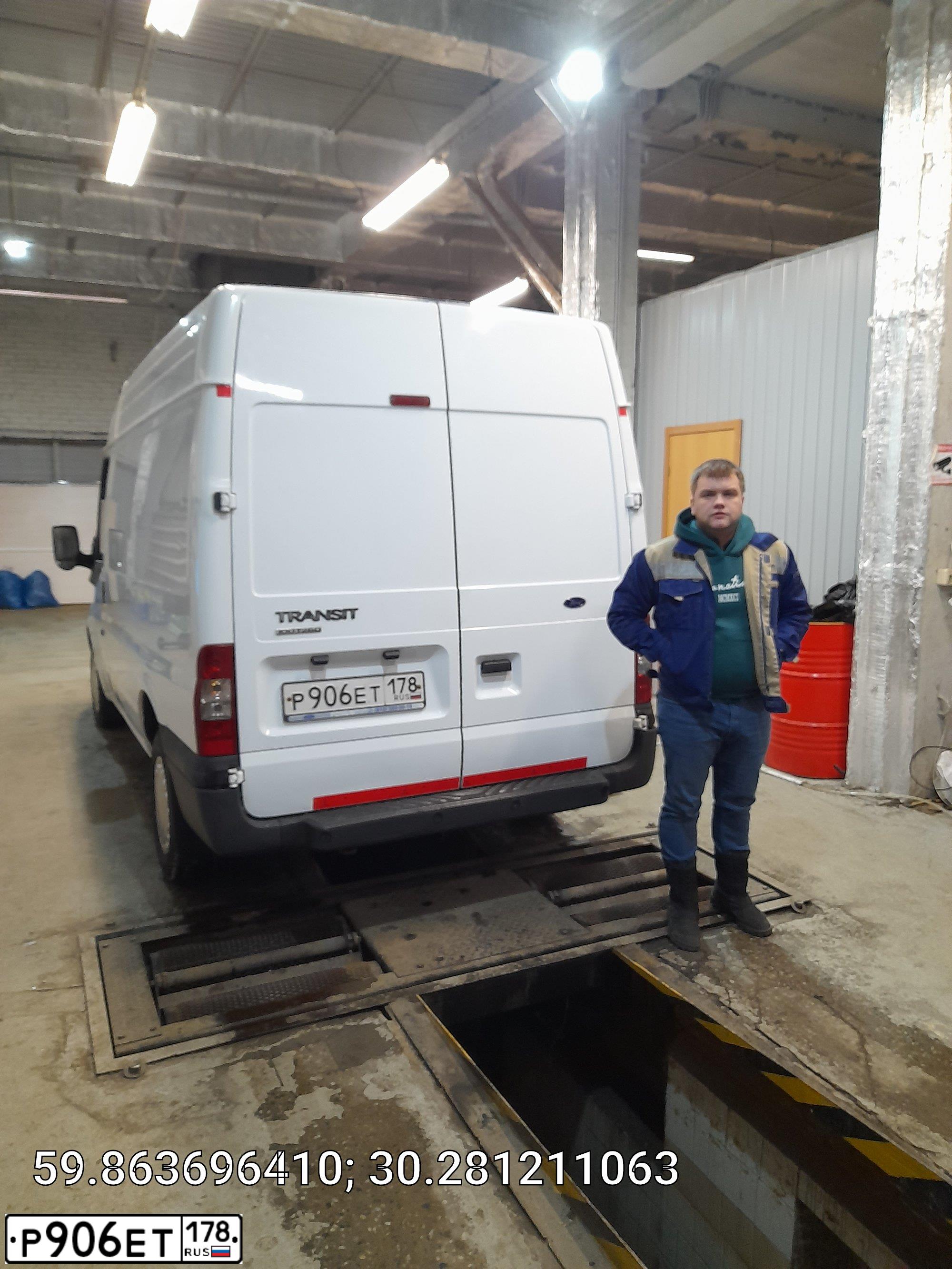 Фото автомобиля FORD TRANSIT, 2014 — госномер Т766РВ198. Цвет: Белый