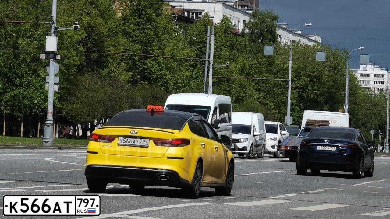 Фото автомобиля KIA MAGENTIS / OPTIMA, 2019 — госномер К566АТ797. Цвет: ЖЕЛТЫЙ