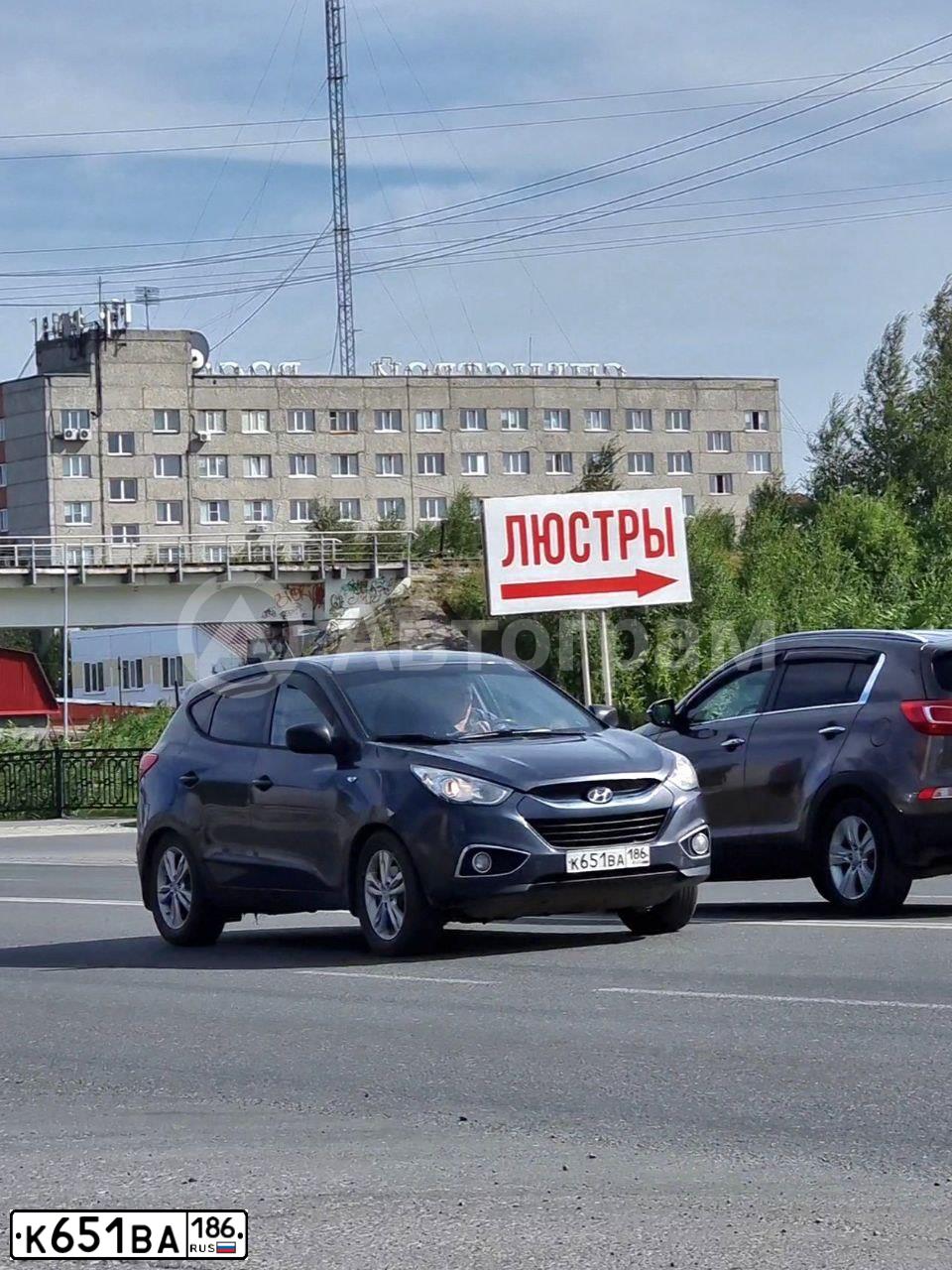 Фото автомобиля HYUNDAI IX35, 2011 — госномер К651ВА186. Цвет: ТЕМНО-СЕРЫЙ