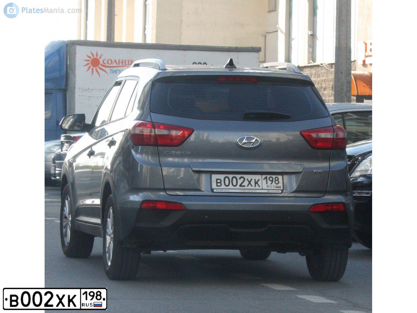 Фото автомобиля HYUNDAI CRETA, 2019 — госномер В002ХК198. Цвет: СЕРЫЙ