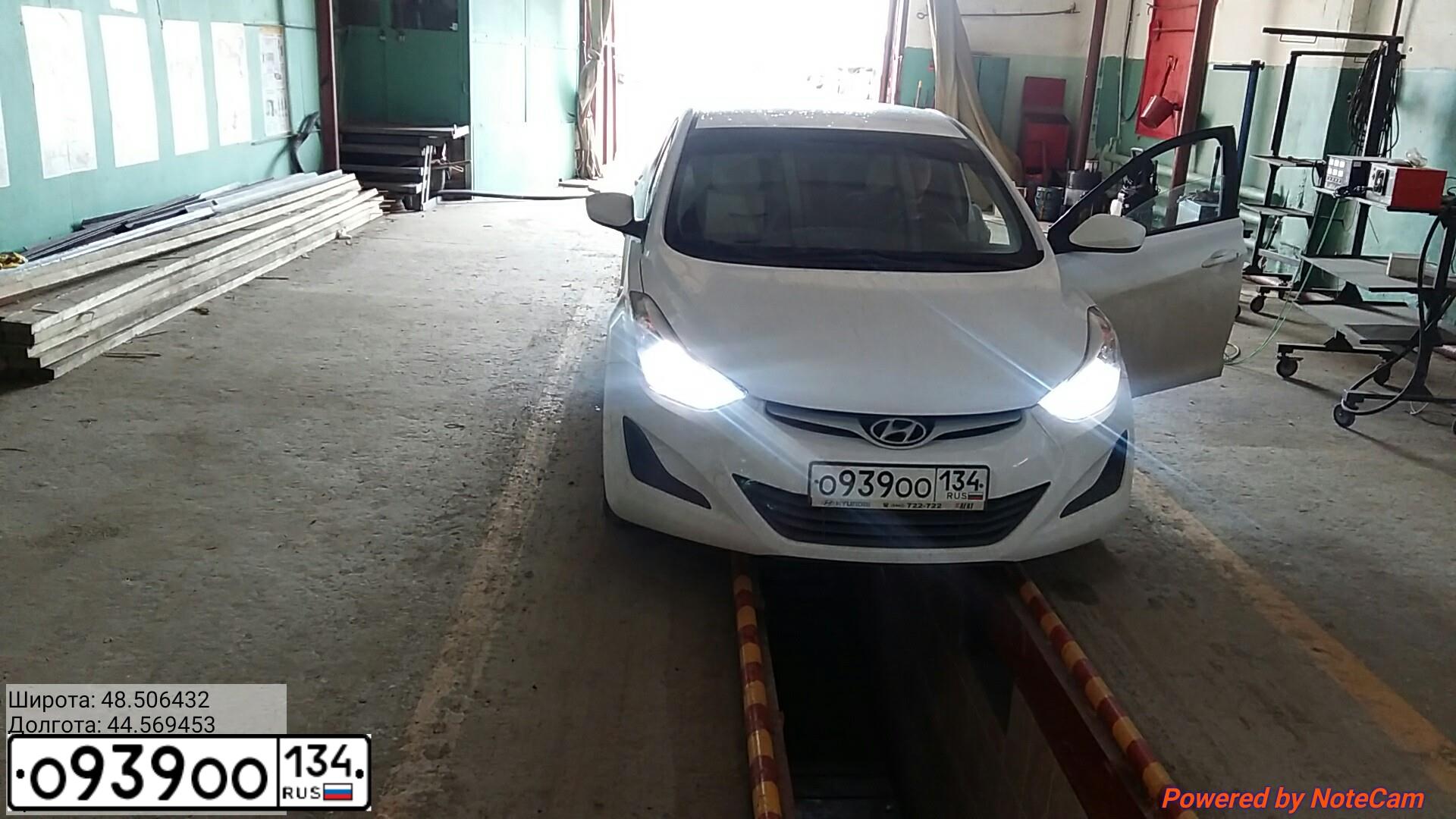 Фото автомобиля HYUNDAI ELANTRA, 2014 — госномер М717ВА95. Цвет: Белый