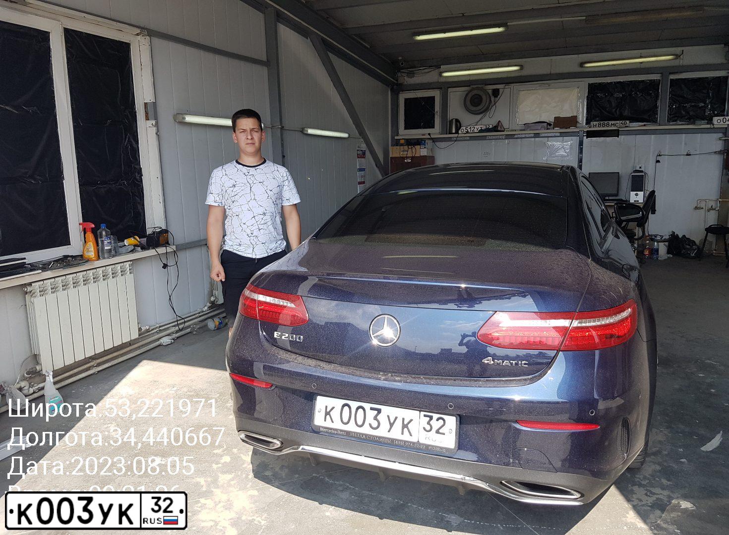 Фото автомобиля LEXUS IS, 2010 — госномер К003УК32. Цвет: Красный