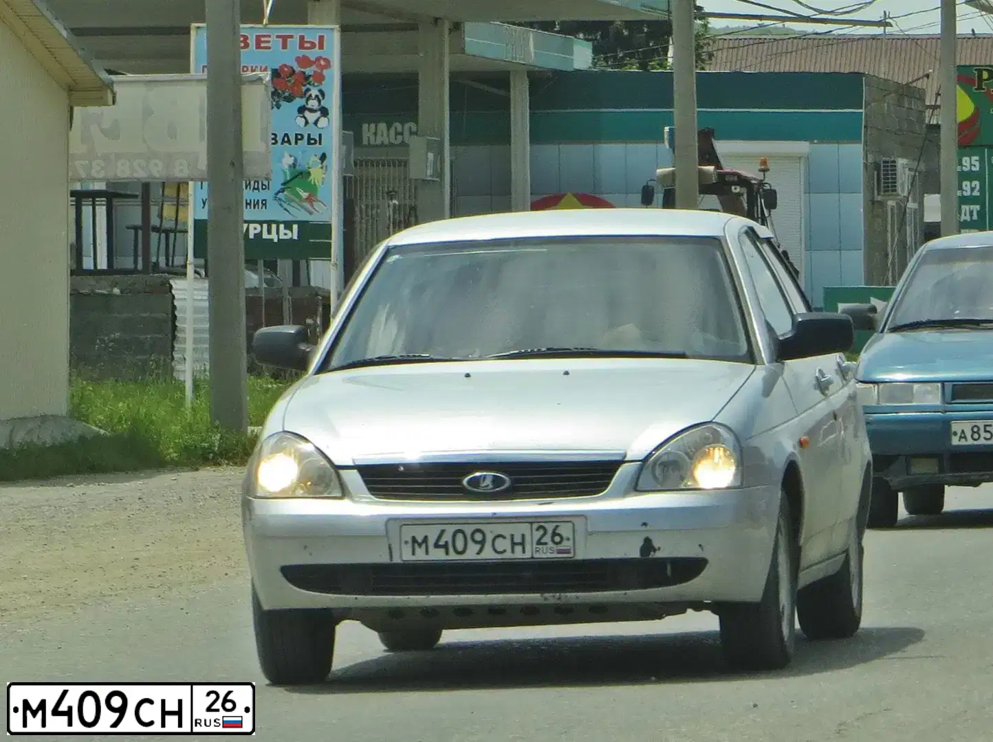 Фото автомобиля LADA PRIORA, 2008 — госномер Н586ТН15