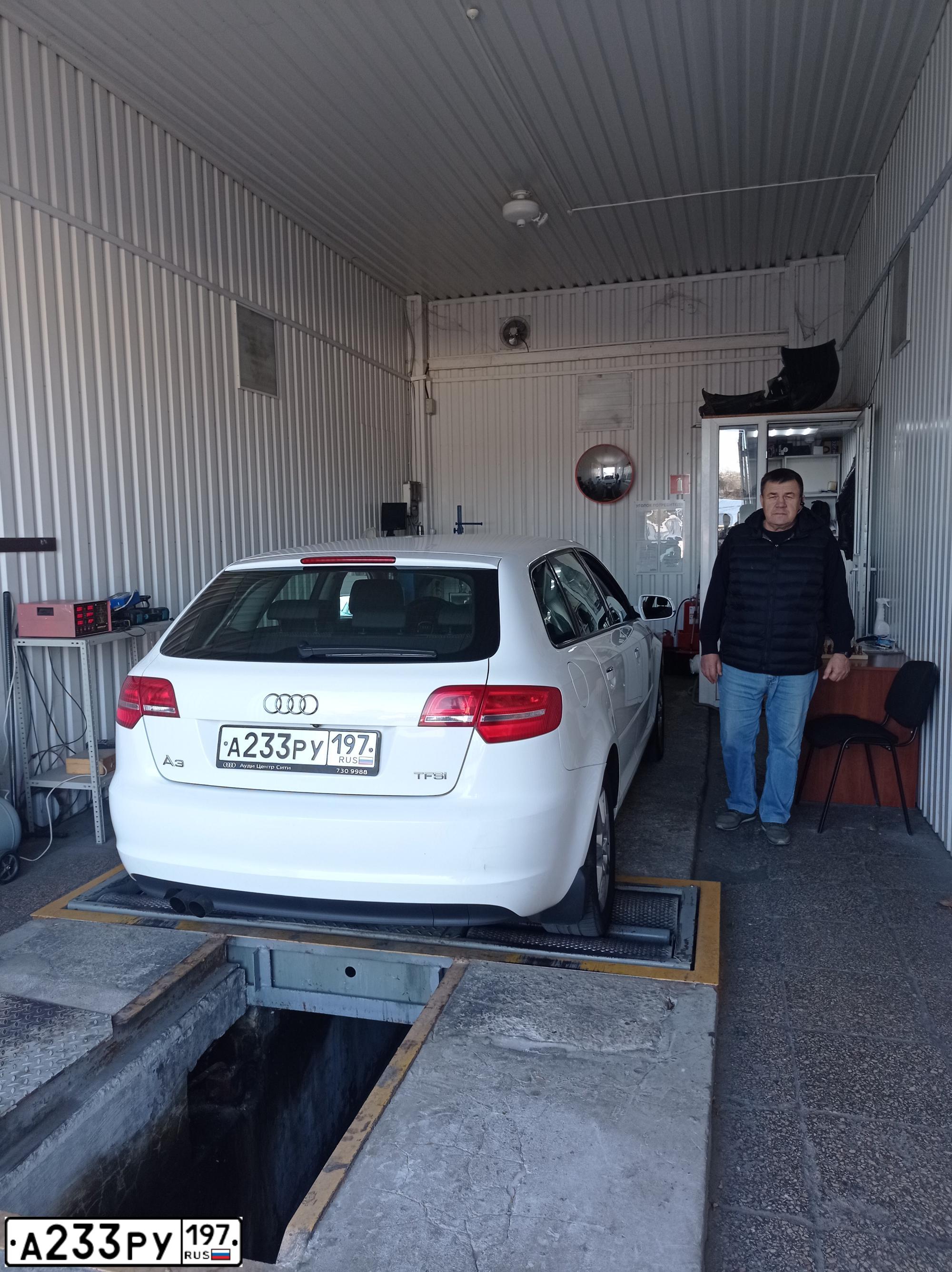 Фото автомобиля AUDI A3, 2011 — госномер А233РУ197. Цвет: Белый
