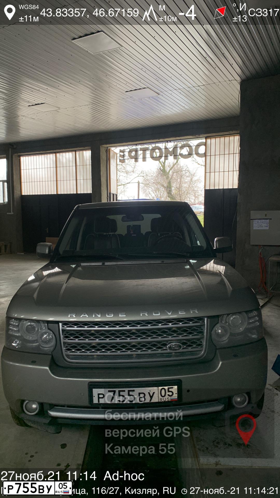 Фото автомобиля LANDROVER RANGE ROVER, 2010 — госномер Р755ВУ05. Цвет: Серый