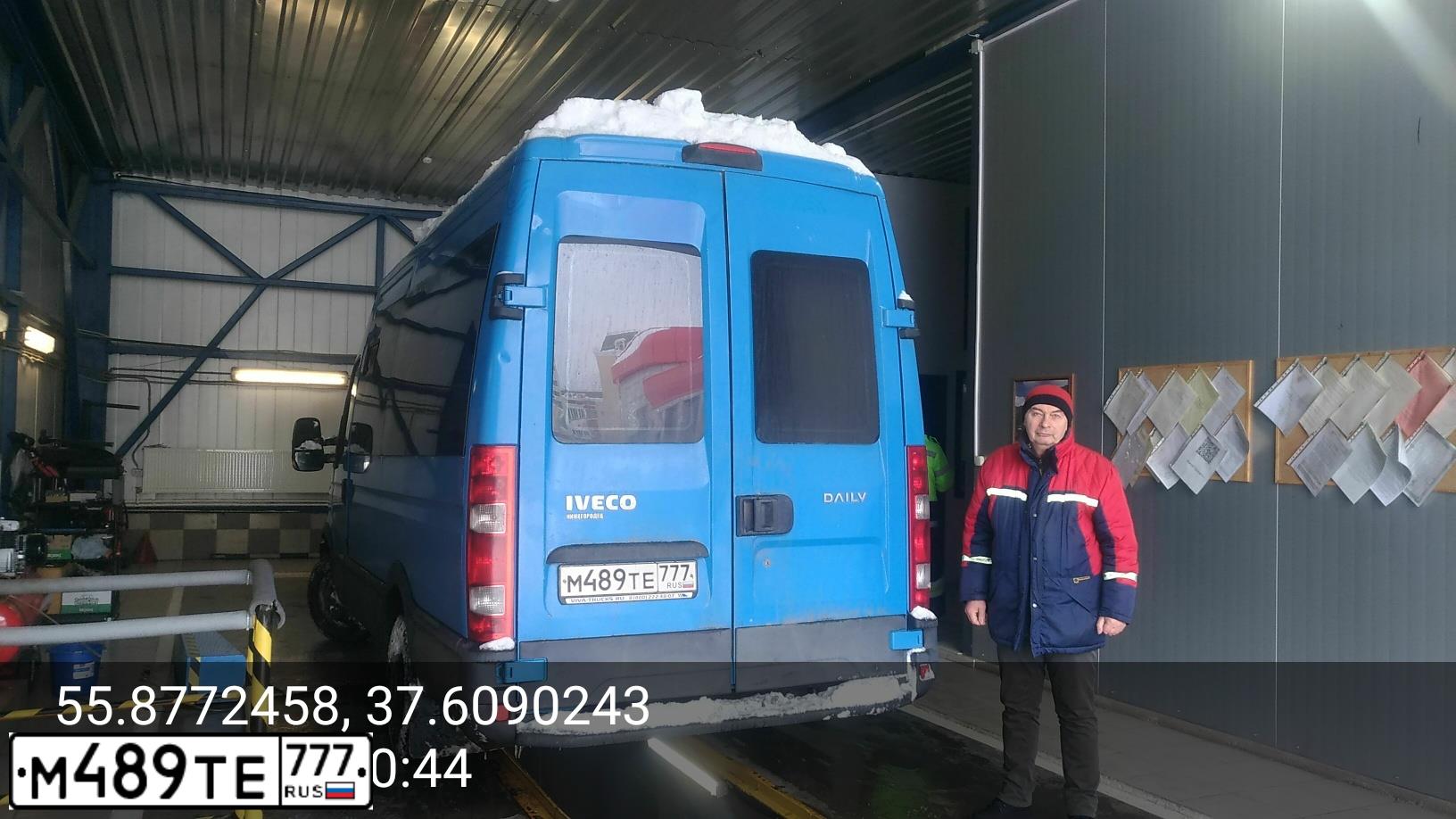 Фото автомобиля БЕЗ МАРКИ 2227UU, 2016 — госномер А888УС193. Цвет: синий