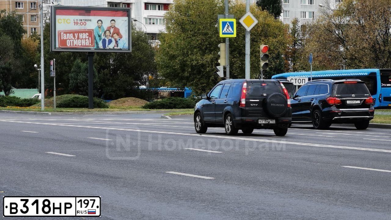 Фото автомобиля LAND ROVER RANGE ROVER, 2007 — госномер Е913ТН797. Цвет: ЧЕРНЫЙ