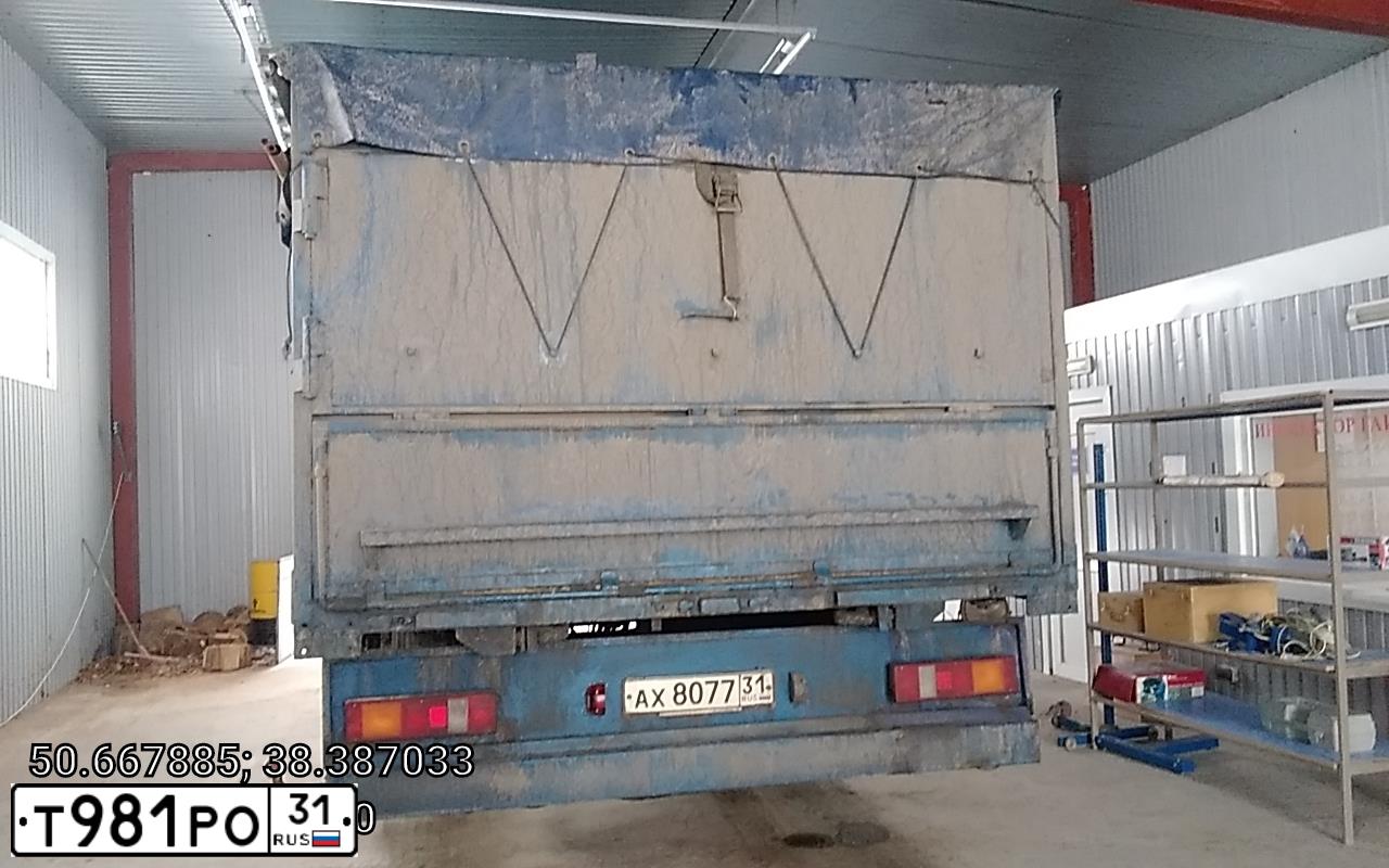 Фото автомобиля MAN TGA 18.XXX /4X2/, 2007 — госномер Т981РО31. Цвет: синий