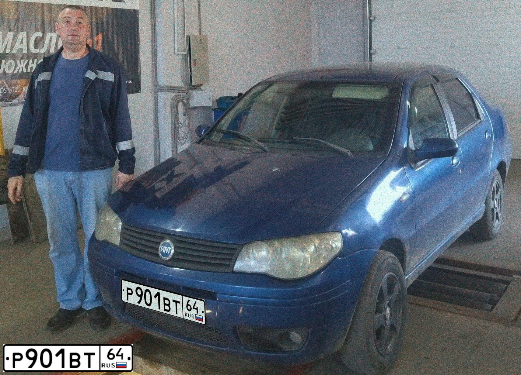 Фото автомобиля FIAT ФИАТ 178CYN1A Albea, 2007 — госномер Р901ВТ64. Цвет: СЕРЫЙ
