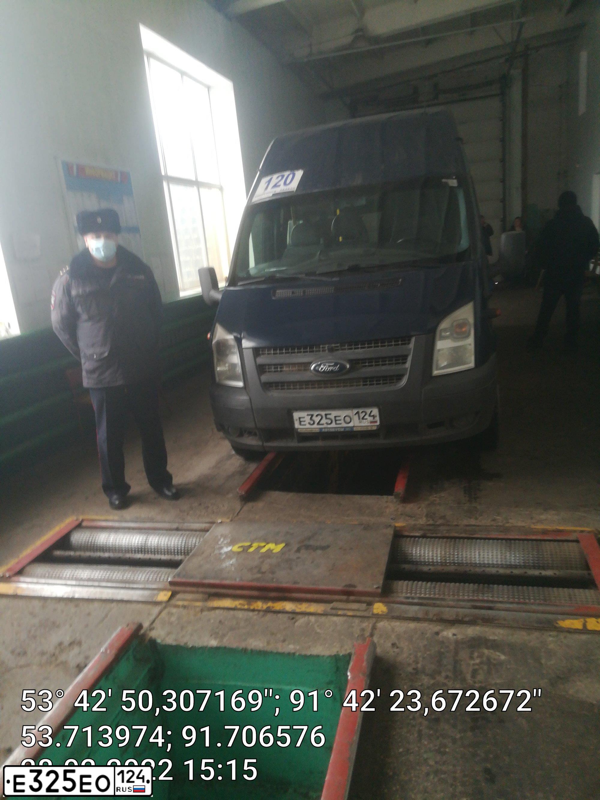 Фото автомобиля FORD TRANSIT, 2012 — госномер Е325ЕО124. Цвет: синий