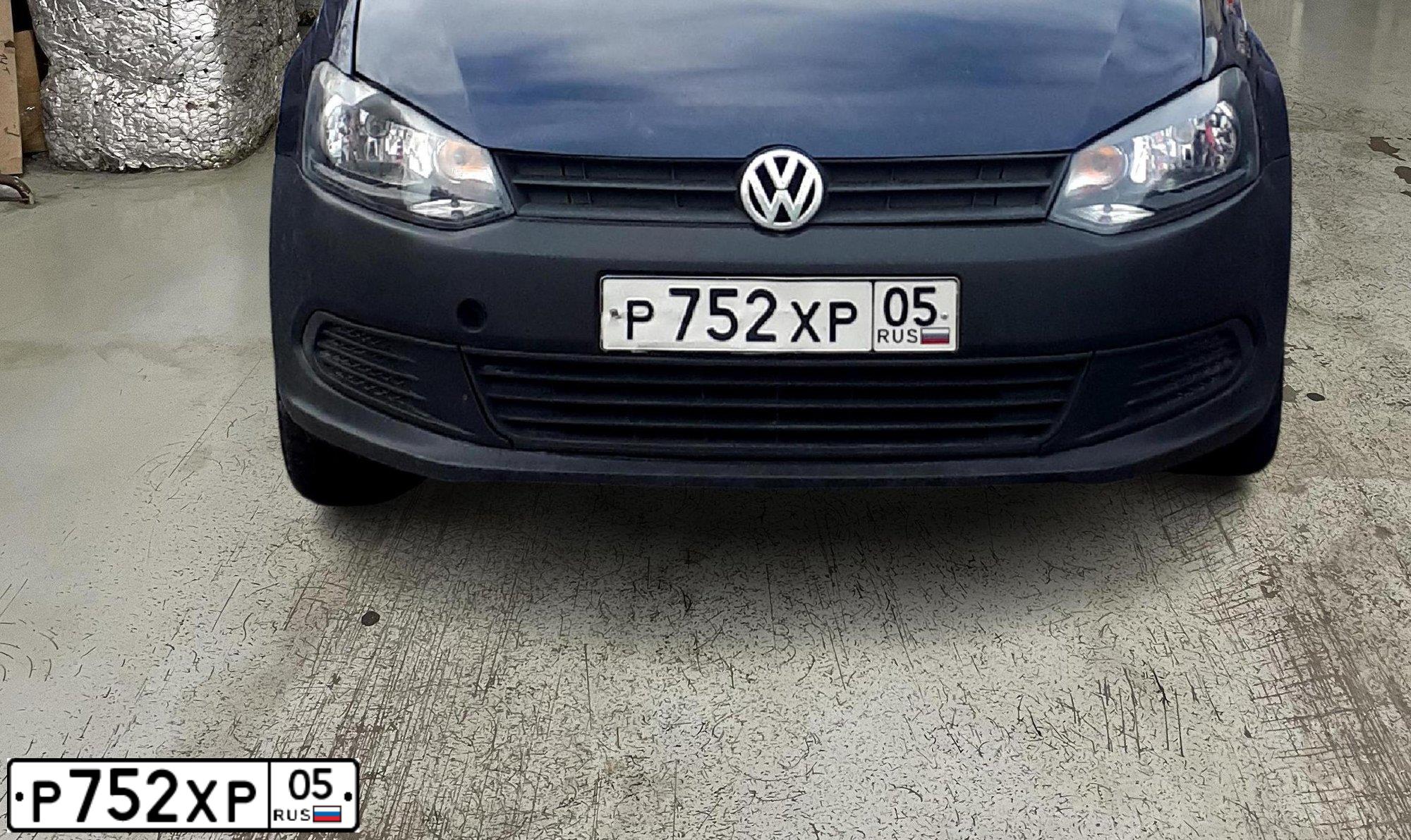 Фото автомобиля VOLKSWAGEN POLO, 2013 — госномер Н716ВМ198. Цвет: Темно-синий