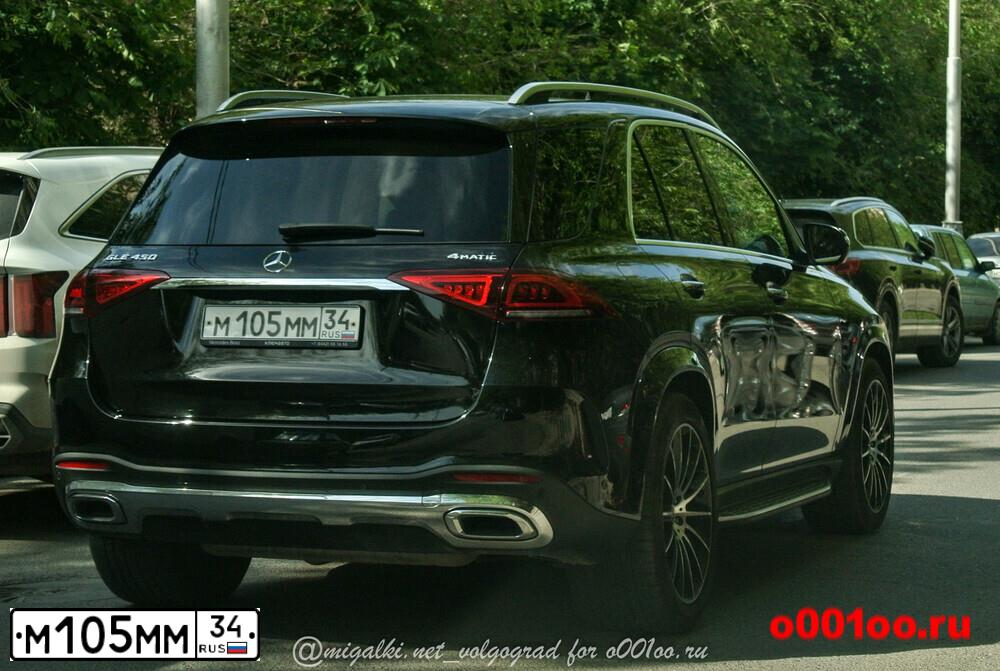 Фото автомобиля MITSUBISHI PAJERO, 2007 — госномер А053ВТ134. Цвет: ЧЕРНЫЙ
