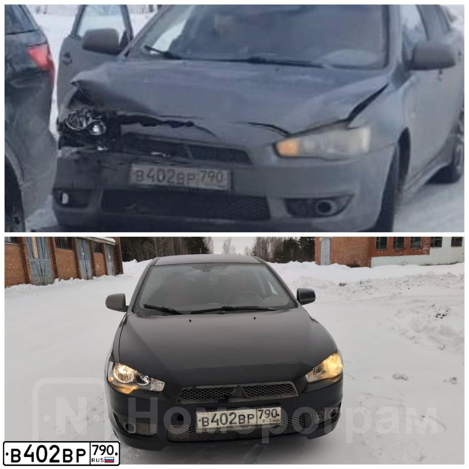 Фото автомобиля MITSUBISHI LANCER, 2008 — госномер В402ВР790. Цвет: СЕРЫЙ