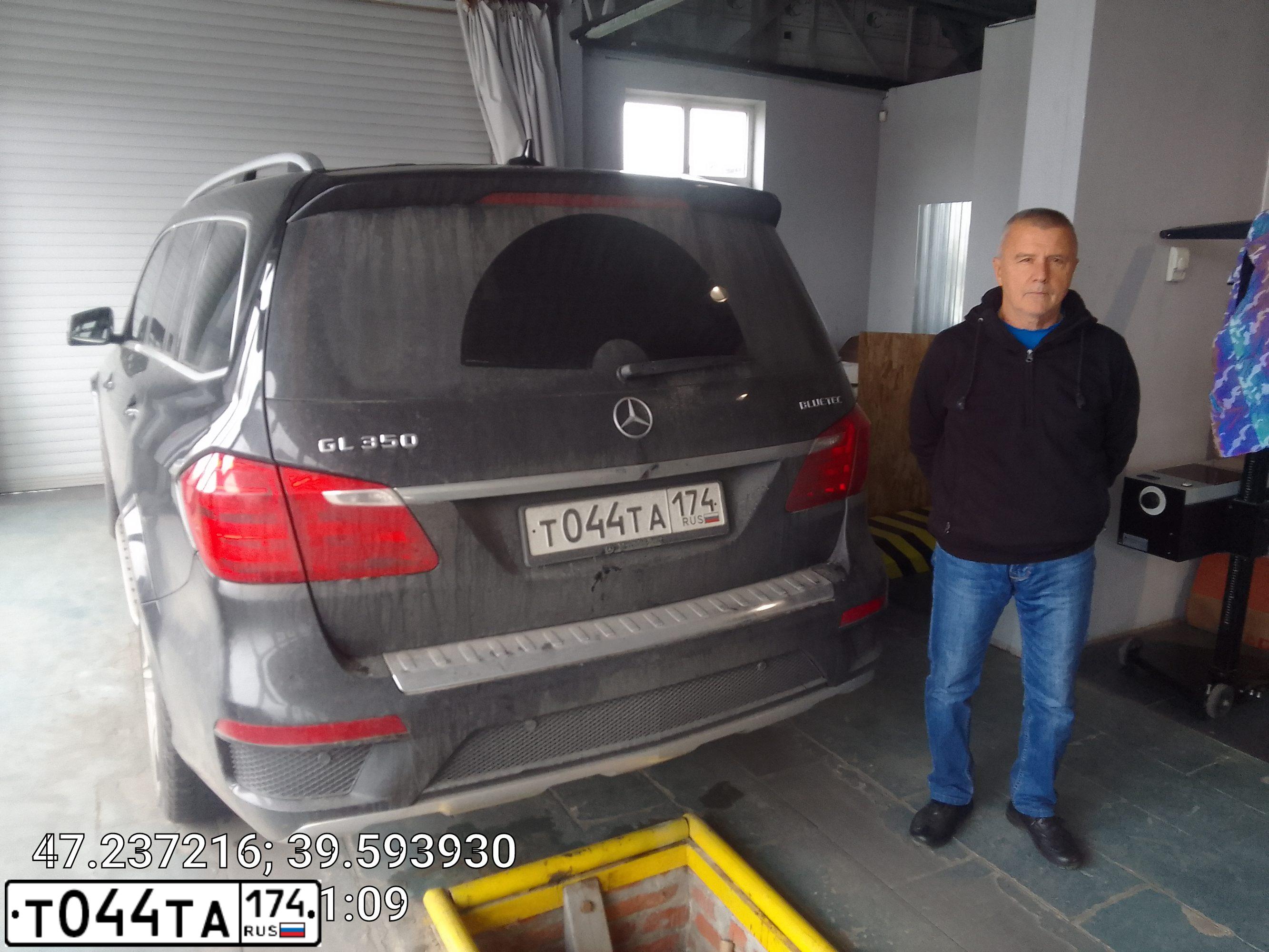 Фото автомобиля МЕРСЕДЕСБЕНЦGL350, 2014 — госномер А834ТА174. Цвет: ЧЕРНЫЙ