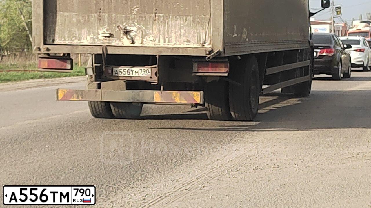 Фото автомобиля IVECO EUROCARGO, 2005 — госномер К421УР199. Цвет: синий