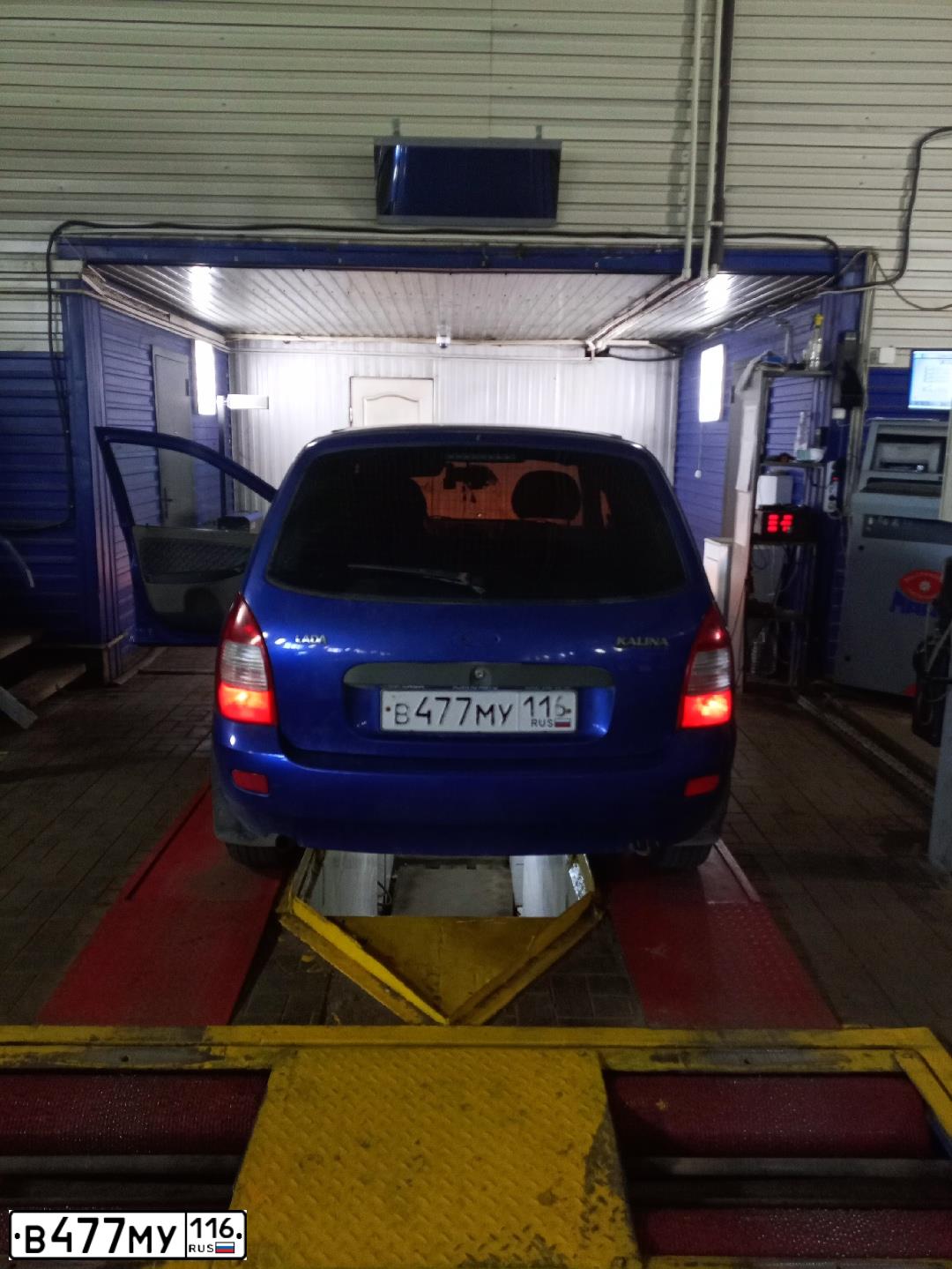Фото автомобиля LADA 1117 KALINA, 2010 — госномер В477МУ116. Цвет: синий