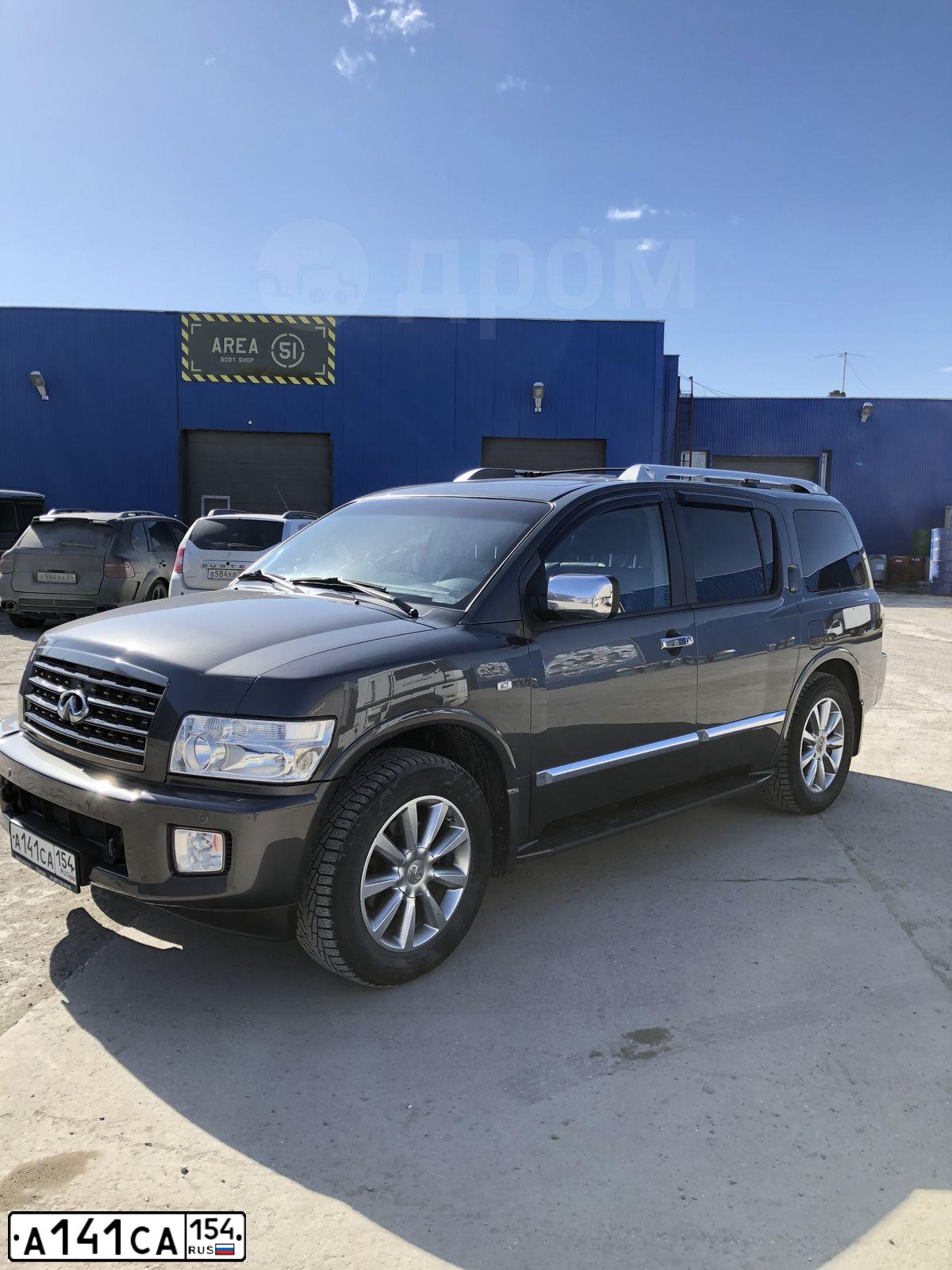 Фото автомобиля INFINITI QX80 /QX56/, 2008 — госномер А141СА154. Цвет: Серый