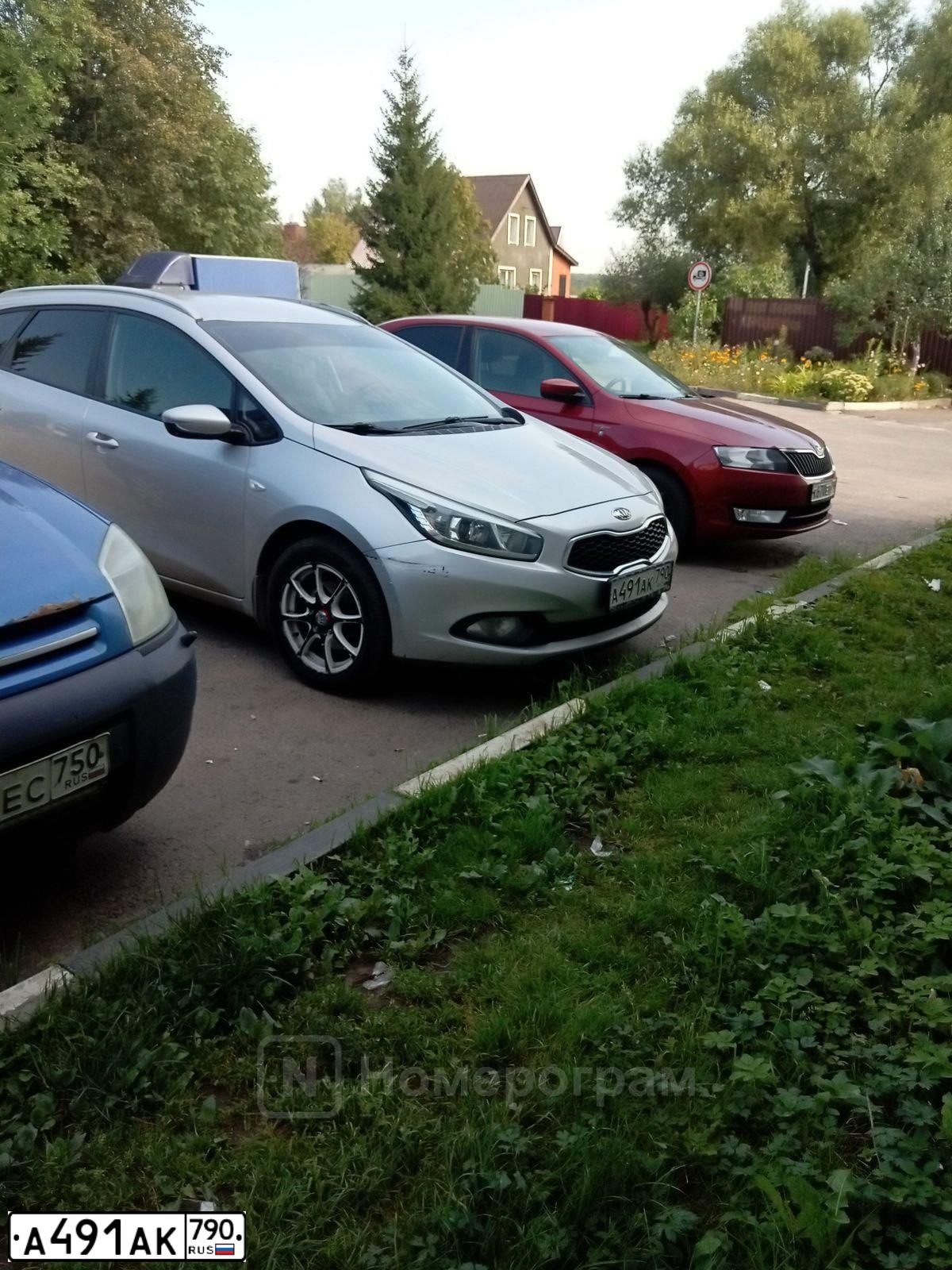 Фото автомобиля KIA CEE'D, 2013 — госномер А491АК790. Цвет: СЕРЫЙ СВЕТЛЫЙ