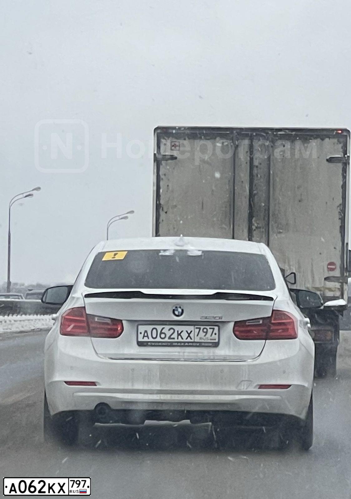 Фото автомобиля BMW 316I, 2013 — госномер Р260ОА46. Цвет: БЕЛЫЙ МЕТАЛЛИК
