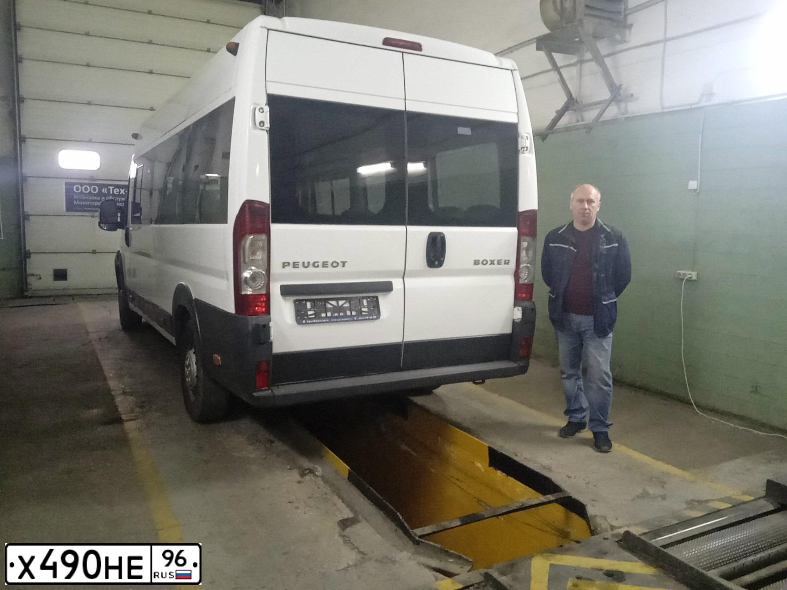 Фото автомобиля L4H2M2 A, 2012 — госномер Е605ЕК156