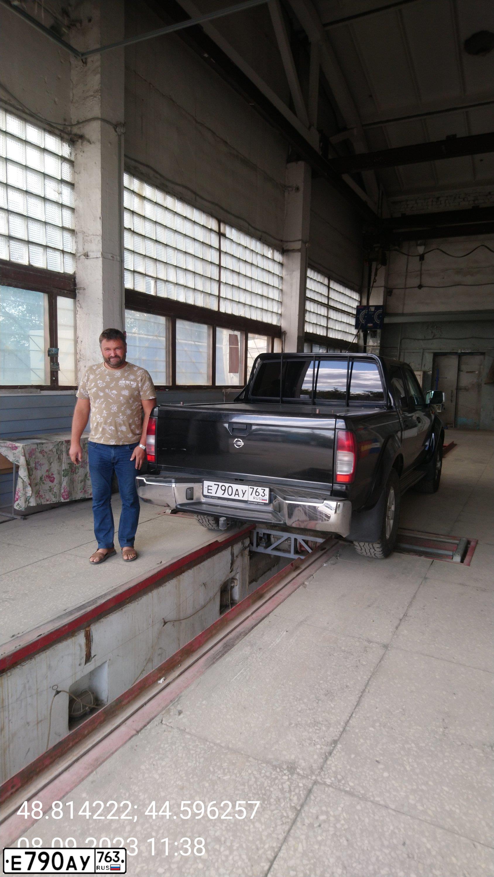 Фото автомобиля NISSAN NP300, 2012 — госномер Н804АУ134