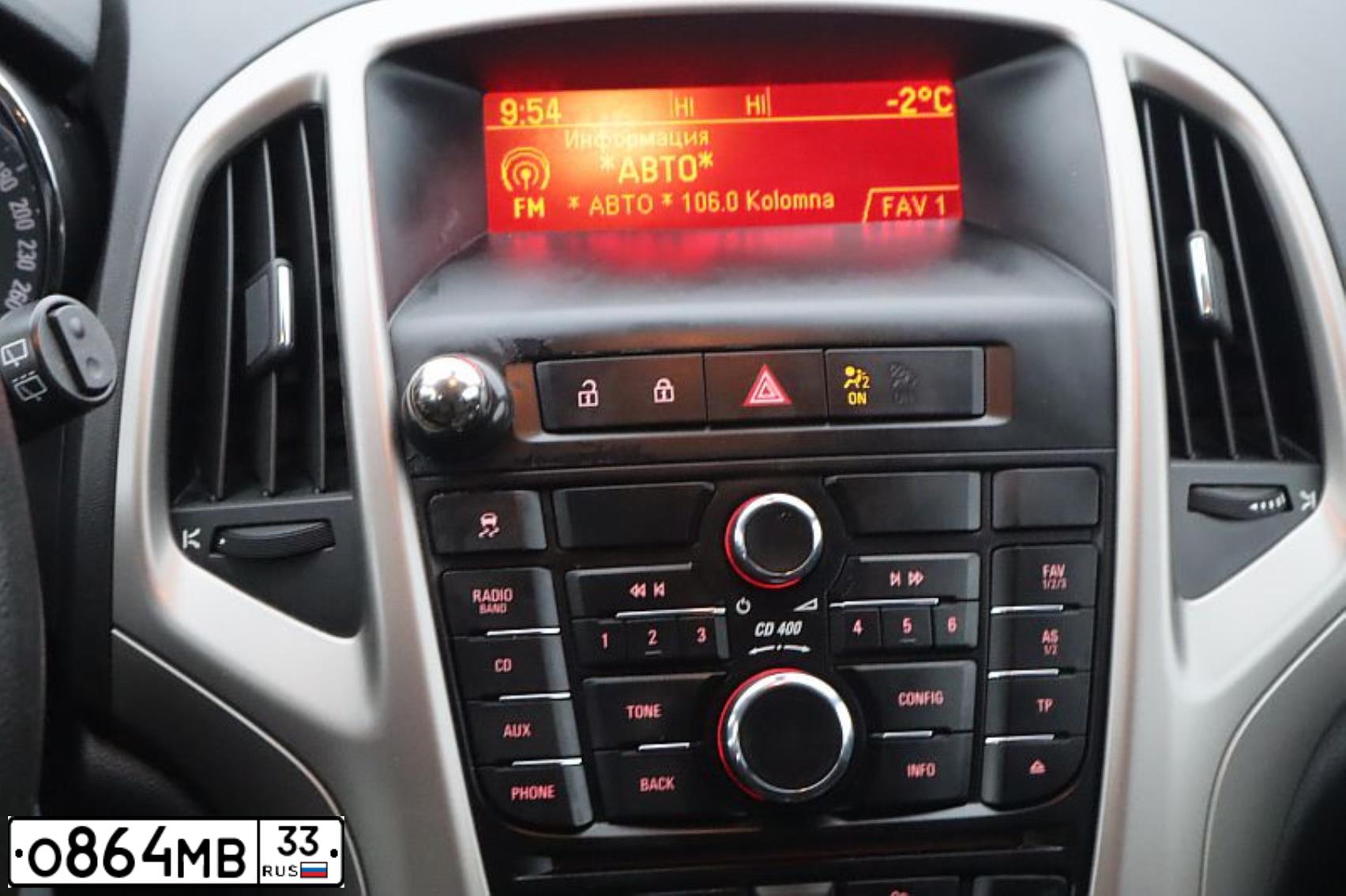 Фото автомобиля OPEL ASTRA, 2011 — госномер О989ТУ62. Цвет: Белый