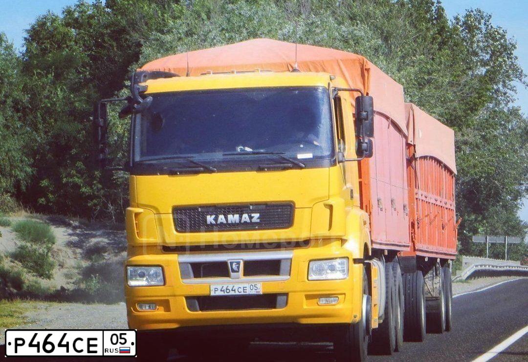 Фото автомобиля KAMAZ 6520 /6X4/, 2016 — госномер Р464СЕ05. Цвет: ЖЁЛТЫЙ